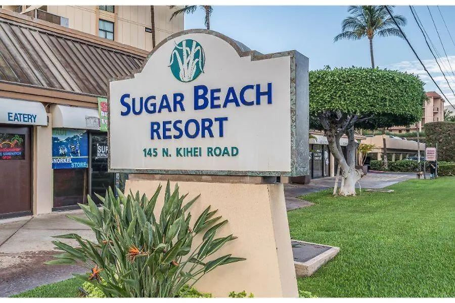 Sugar Beach Resort, #235 Condo Kihei